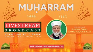 Special Daily Lecture Program – 17th Night of Muharram July222024 [upl. by Nednarb]