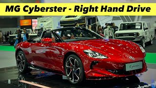 All New MG Cyberster Right Hand Version For India  Detailed Review  70 lakhs में Supercar From MG [upl. by Verine856]