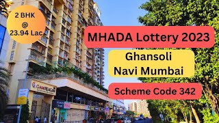 MHADA Lottery 2023  Ghansoli Navi Mumbai  2 BHK Sample Flat mhadalottery mhadalottery2023 mhada [upl. by Ahselrak]