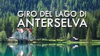 Sentiero Natura al LAGO di ANTERSELVA [upl. by Relyat]