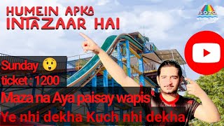 Sozo water park Lahore All slides are thrilled experience [upl. by Ocko]