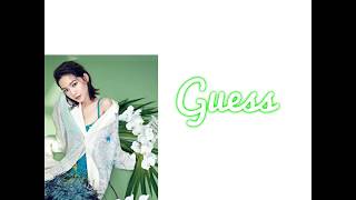 Joanne Tseng  Guess Rom Eng Lyrics [upl. by Anomas46]