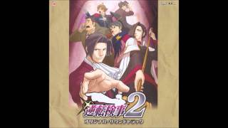 Gyakuten Kenji 2 OST 16  Prosecutorial Investigation Committee  Rigorous Justice [upl. by Pomfret]