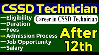 Career in CSSD Technician  12th के बाद बने CSSD Technician  Fee Scope amp Salary after Course [upl. by Marys]