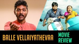 Balle Vellaiya Thevaa Review  Did you feel Balle Balle [upl. by Nydnarb]