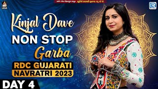 LIVE  Kinjal Dave Garba  RDC Gujarati Navratri 2023  Day 4 [upl. by Siravart]