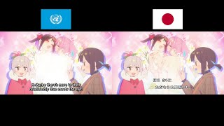 Oniichan wa Oshimai censorship comparison ep9  ONIMAI [upl. by Issej]