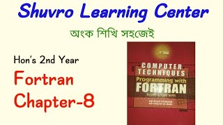 Hons 2nd year Fortran Chapter8 Problem13i fortran [upl. by Rehtul]