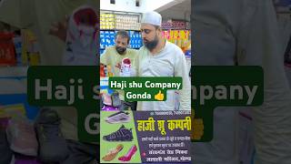 Haji shou company chowk Bazar Gonda shortvideo trendingshorts viral short [upl. by Noseaj]