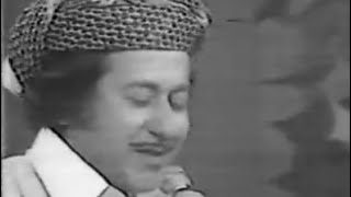 Classic kurdish song 70s and 80s  Tehsîn Taha [upl. by Nomor]