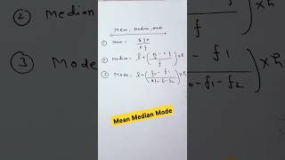 Mean Median Mode Mean Median Mode Formula Mean Median Mode Tricks Mean Mode Median short [upl. by Nehttam]