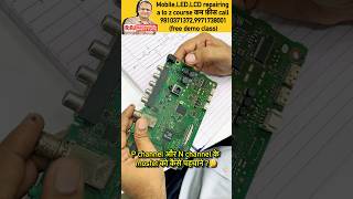 Ntype Ptype mosfet ki pehchan kaise karne  led tv repairing course ledtvmobilecoursetop10 [upl. by Berkman]