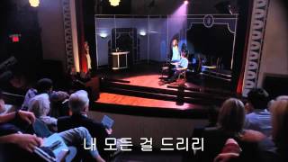 맨디 무어 Mandy Moore  Only Hope 워크투 리멤버 Cut [upl. by Vorfeld]