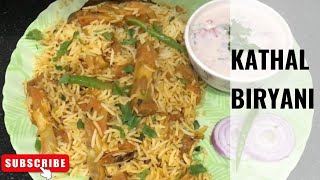 कटहल बिरयानी  KathalJackfruit Biryani [upl. by Filipe]