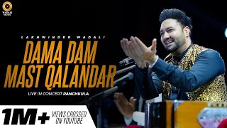 Dama Dam Mast Qalandar – Live  Lakhwinder Wadali  Sufi Mehfil  My FM  Panchkula [upl. by Ellinger154]