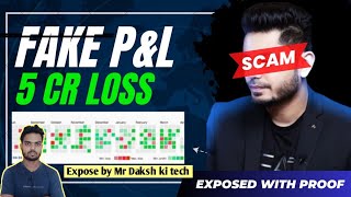 Booming Bulls Exposed  Anish Singh Thakur Exposed  SCAMMER ALERT [upl. by Lebasile]