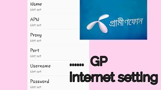 GP internet setting [upl. by Kathlene]