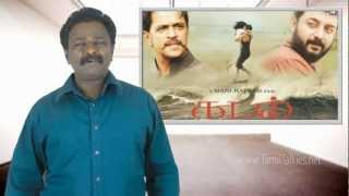 KADAL Review amp Budget Report  AR Rahman Mani Ratnam Gautham Kartick Tulasi  TamilTalkies [upl. by Oicnedif]