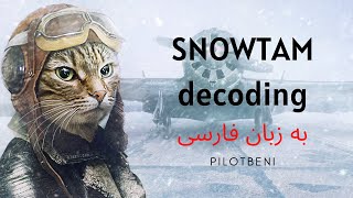 Snowtam به زبان فارسي [upl. by Dale]