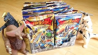 【前編】箱買い開封レビュー！大怪獣ラッシュウエハース 全13種 20個入り キラカード有り まずは10個一気に開封！ウルトラマンギンガ ラッシュハンターズ バレル・ガルム・マグナ [upl. by Rhu321]