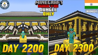 I Survived 100 Days in Jungle Only World in Minecraft Hardcorehindi  Minecraft 2300 days [upl. by Nattie713]