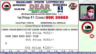 Lottery Sambad Live Dear Nagaland State Lottery Live draw result 26052024 Lottery live sambad [upl. by Hacceber]