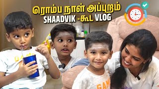 Shaadvikஓட Evening Routine  அவனுக்கு இன்னும் formula milk தறேனா   Hemas Diary [upl. by Aidnama]