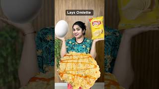 Lays Omelette 🍳🤩 omlet malluvlogz [upl. by Algernon]