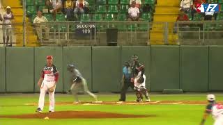 Darién vs Chiriquí Estadio Kenny Serracín Ronda Regular de Beisbol Mayor 2024 [upl. by Brita]