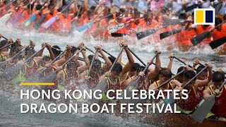 Dragon Boat Festival 2024 [upl. by Htebazil]