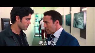 Entourage 2015 Ari Gold best scene [upl. by Yelyk]