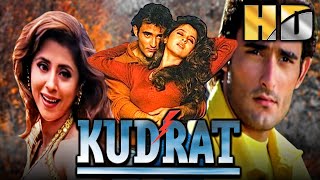 Kudrat HD  Bollywood Superhit Movie  Akshaye Khanna Urmila Matondkar Paresh Rawal  कुदरत [upl. by Born912]