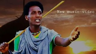 Ashenafi Gidey ኣሸናፊ ግደይ ወይናይ ራያ ኣርህቡ ትብላ ጨርጨር  New Raya Music 2023 [upl. by Jaquiss]