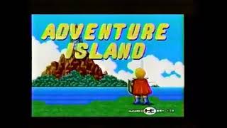 アドベンチャーアイランド Adventure Island CM [upl. by Anne-Corinne]