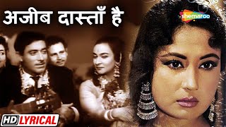 Ajeeb Dastan Hai Ye Kaha Shuru  Lyrical  Lata M  Raaj Kumar  Meena Kumari [upl. by Adimra]