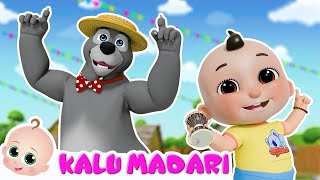 Kalu Madari Aaya  कालू मदारी आया  Hindi Rhymes And Baby Songs [upl. by Tom]