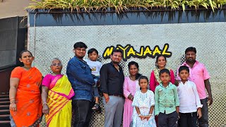 Full video 👉 குடும்பத்துடன் Beach Resort 😍🥰sujan familyactivity familyvlog entertainment [upl. by Nylrats]