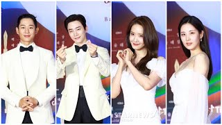 Red Carpet  Jung Hae In Lee Jun Ho YoonA Seohyun At 58th Baeksang Arts Awards 2022 [upl. by Resa]