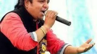 Fyoladiya by Kishan Mahipal 8D song [upl. by Bran]