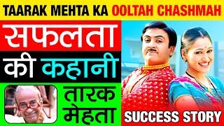 Taarak Mehta तारक मेहता Ka Ooltah Chashmah  Success Story in Hindi  Daya amp Jethalal Gada Sab Tv [upl. by Ardnekal]