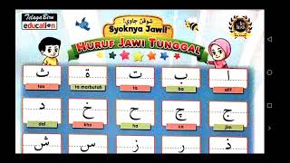 JAWI DARJAH 1 HURUF JAWI TUNGGAL vol 2 [upl. by Frederik]