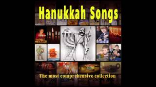 Maoz Tzur Rock Of Ages  Hanukkah Songs [upl. by Eelrebma]