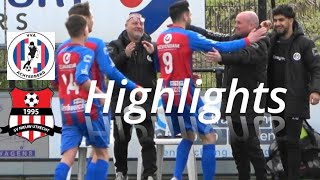 highlights samenvatting VVA Achterberg  sv Nieuw Utrecht [upl. by Innig]