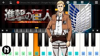 Shinzou Wo Sasageyo  Shingeki no Kyojin  Attack on Titan   Piano EASY [upl. by Berners]