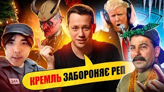 РОСІЯНИ ВЖЕ ПОВЗУТЬ НА КОЛІНАХ  Упс а що трапилось 49 [upl. by Amocat]