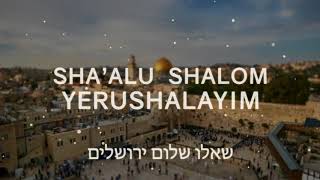 PRAY FOR THE PEACE OF JERUSALEM in Hebrew עברית and Arabic عربى Joshua Aaron  Shaalu Shalom [upl. by Ahsat]