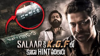 Salaar Teaser Breakdown amp Detailing  Prabhas Prashanth Neel Kgf Yash  Hombale  Thyview [upl. by Clarabelle]