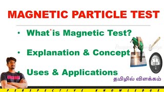 magnetic particle testing in tamil  ndt testing in tamil  mpt tamil  magnetic test testing ndt [upl. by Calla630]