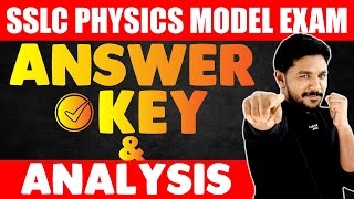 SSLC Model Exam Physics  Model Exam Answer Key  Exam Winner SSLC [upl. by Ettevroc824]