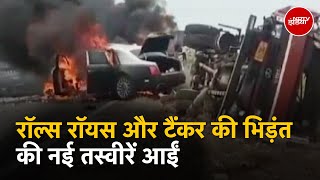 RollsRoyce Crash CCTV से मिली DelhiMumbai Expressway पर हुए हादसे की सारी जानकारी  Des Ki Baat [upl. by Victorine]